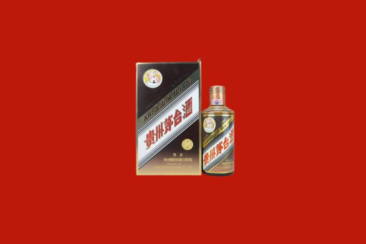 弥渡15年茅台酒回收